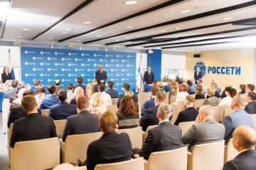 Свыше 1750 сотрудников Группы «Россети» получили награды в День энергетика