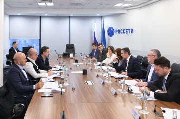 «Россети» и турецкая корпорация TEİAŞ обсудили направления сотрудничества