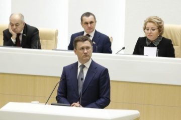 Александр Новак: "До 2024 Года планируется ежегодный прирост потребления электроэнергии на 1 %"