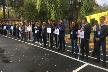 Молодые специалисты компании «Россети Тюмень» прокачали навыки взаимодействия