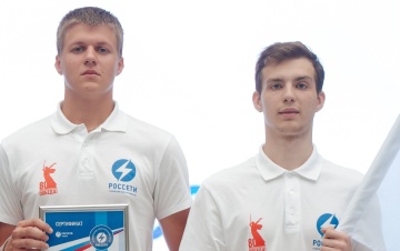 «Россети Тюмень» назначили именные стипендии 35 студентам 