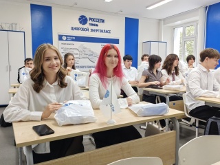 Более 80 школьников поступили в энергоклассы «Россети Тюмень»