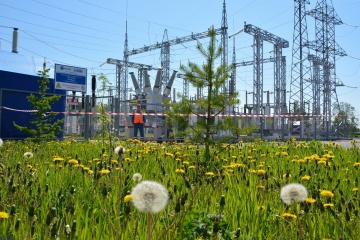 В «Тюменьэнерго» утверждён план реализации экологической политики
