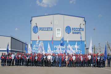 Стартовали Всероссийские соревнования профмастерства персонала Группы «Россети» по ремонту и обслуживанию оборудования подстанций