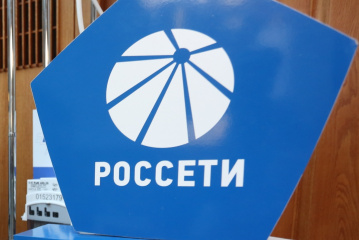 ПАО «Россети» объявляет финансовые результаты за 3 месяца 2021 года по МСФО