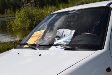 В зоне ответственности «Тюменьэнерго» продолжается кампания  «Спаси жизнь рыбаку»