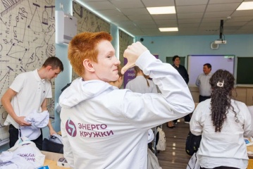 В школах страны стартовал проект «Энергокружки» Группы «Россети»