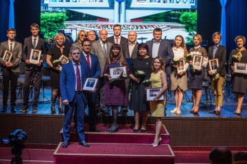 Энергетики удостоены занесения на Доску Почёта Сургута