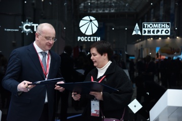 Для комфорта потребителей: «Тюменьэнерго» и «Корпорация СТС» заключили соглашение о взаимодействии