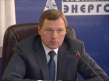 Глава ОАО «Россети» оценил ход подготовки к зиме