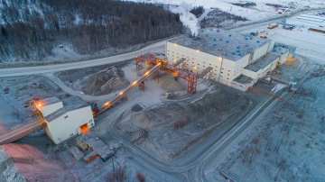 «Россети» введут в работу новый питающий центр в Хабаровском крае для золоторудного месторождения мирового класса