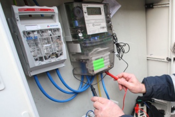 Энерговоровство не останется безнаказанным