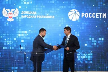 «Россети» и ДНР договорились о взаимодействии для развития магистрального сетевого комплекса региона