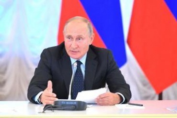 Владимир Путин поддержал идею введения эталонных тарифов в электроэнергетике