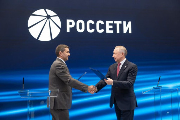 «Россети» и Правительство Санкт-Петербурга будут совместно развивать инфраструктуру для электротранспорта