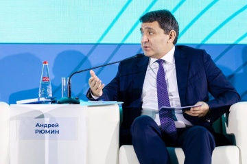 Андрей Рюмин: «Россети» реализуют комплекс мер для повышения эффективности поставок при импортозамещении