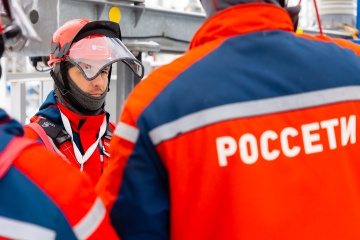 «Россети Тюмень» проконтролируют электроснабжение 255 пунктов сдачи ЕГЭ и ОГЭ