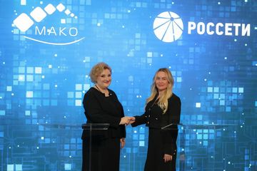 «Россети» усилят взаимодействие с МАКО для развития молодежного сообщества