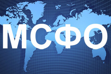 «Россети Тюмень» в 2021 году вышли в плюс по МСФО