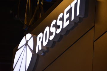 «Россети» планируют направить на дивиденды за первый квартал 2018 года почти 2,5 млрд рублей