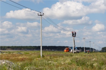 Энергетики поделились рекомендациями к проекту генплана и правилам застройки Тюмени