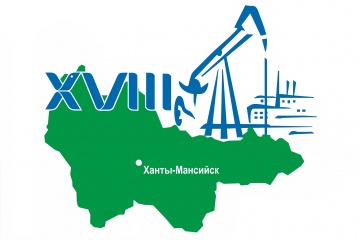 Проекты молодых энергетиков: практическая польза и экономическая выгода