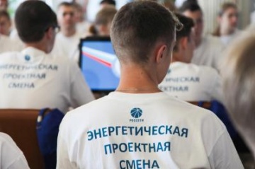 Павел Ливинский: «Приглашаю российских старшеклассников принять участие в Олимпиаде «Россетей». Это шанс начать карьеру уже сейчас»