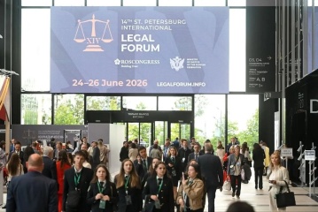 «Россети» проведут сессию о правовом регулировании сетевого комплекса на Петербургском международном юридическом форуме