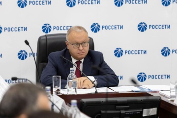 Подведены промежуточные итоги развития ЕНЭС в 2025 году