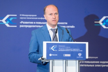 «Россети» рассказали о задачах научно-технического развития распределительных сетей