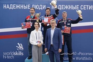 Тюменские энергетики стали лучшими в России на чемпионате по методике WorldSkills