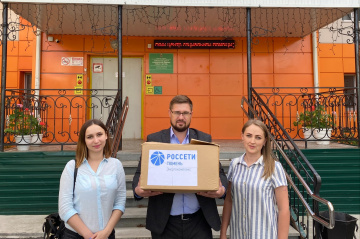 Более 200 югорских детей получили школьные наборы от энергетиков