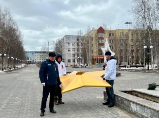 Энергетики «Россети Тюмень» восстановили звезду Вечного огня в Нефтеюганске