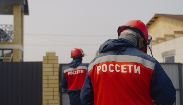 В Тюменской области пресекли хищения электроэнергии на 4 млн рублей