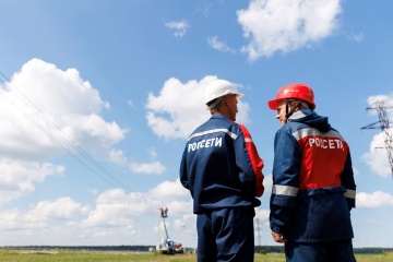 В День России энергетики усилят контроль за электросетевым комплексом 
