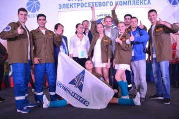 Студотряд «Энергетик» снова в числе лучших