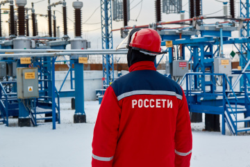 «Россети Тюмень» обеспечат надежное электроснабжение потребителей Тюменского макрорегиона в новогодние праздники