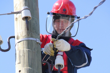 Тюменские энергетики направят свыше 1,2 млрд рублей на реализацию ремонтной кампании 