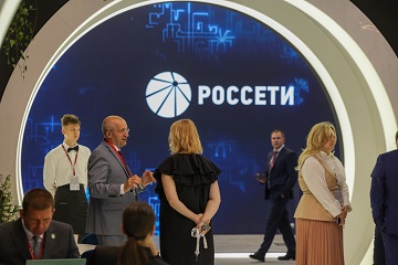 Делегация Группы «Россети» во главе с Генеральным директором Андреем Рюминым примет участие в деловой и выставочной программах ПМЭФ-2023