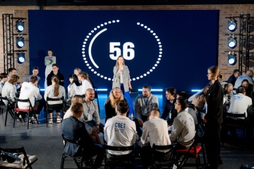 Первый форум молодых специалистов ТЭК стартовал в Тюмени