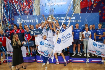 Завершился турнир Группы «Россети» по волейболу