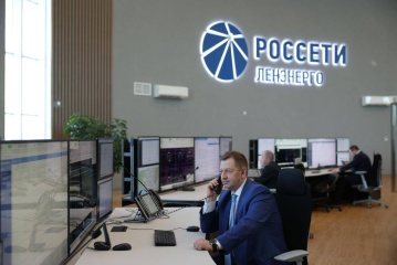 «Россети» определили лучшую дочернюю компанию по производственным показателям