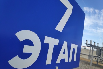 Команда «Россети Тюмень» успешно стартовала на Всероссийских соревнованиях профмастерства