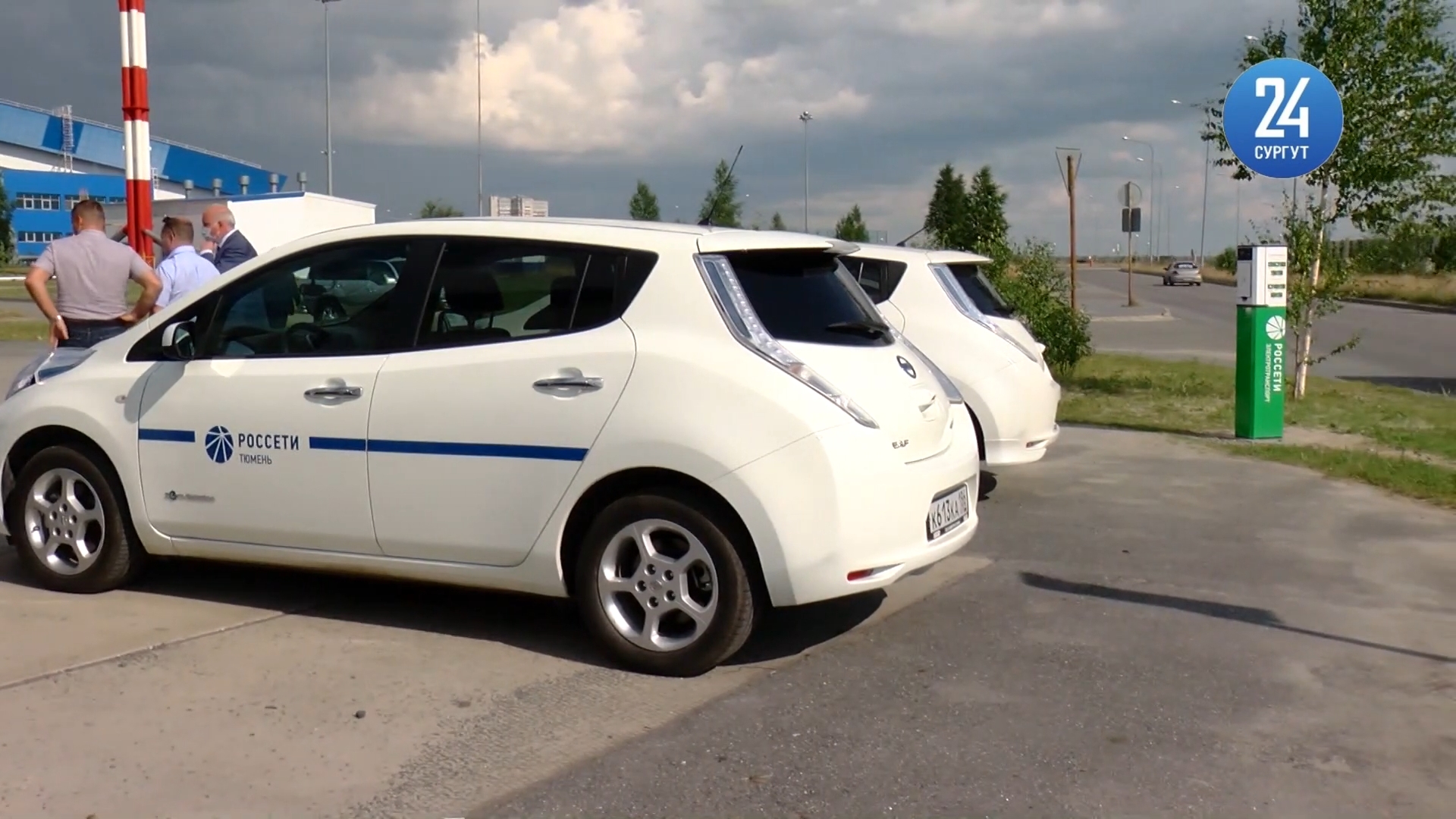 "Россети Тюмень" открыли электрозарядную станцию в Сургуте