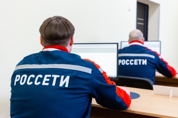 Более 3 тысяч энергетиков «Россети Тюмень» повысили квалификацию в 2025 году