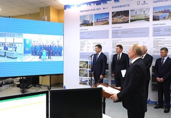 В день пятилетия воссоединения Крыма с Россией Владимир Путин дал команду на ввод в эксплуатацию ключевого объекта «Россетей» в Краснодарском крае