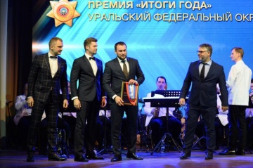 Проект "Тюменьэнерго" отмечен премией