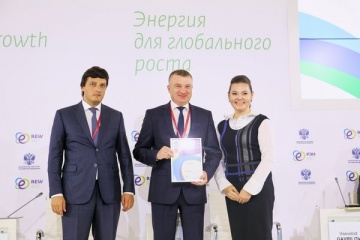 Первые в области, вторые в стране:  проект «Тюменьэнерго» удостоен награды ENES-2017