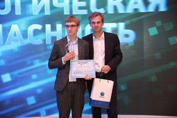 Подведены итоги Всероссийского конкурса квалификационных работ выпускников технических ВУЗов по электроэнергетической и электротехнической тематикам-2017