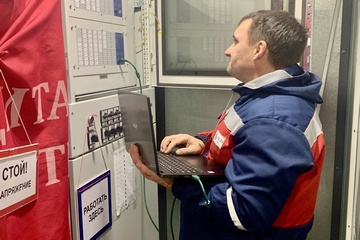 Энергетики обеспечили электричеством садово-огородническое товарищество в Югре